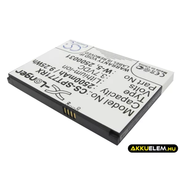 Utángyártott Sprint Hotspot Li-ion akkumulátor 3.7V 2500mAh W-5, 2500060 - CameronSino