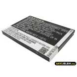 Utángyártott Sprint Hotspot Li-ion akkumulátor 3.7V 2500mAh W-5, 2500060 - CameronSino