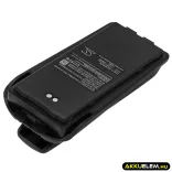 Utángyártott Radon adó-vevő rádió Ni-MH akkumulátor 7.2V 2000mAh АН-17, 5010U - CameronSino