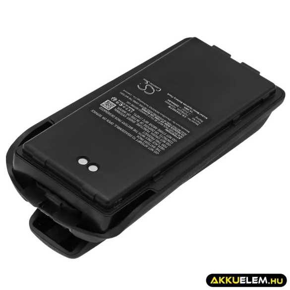 Utángyártott Radon adó-vevő rádió Ni-MH akkumulátor 7.2V 2000mAh АН-17, 5010U - CameronSino