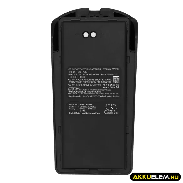 Utángyártott Radon adó-vevő rádió Ni-MH akkumulátor 7.2V 2000mAh АН-17, 5010U - CameronSino