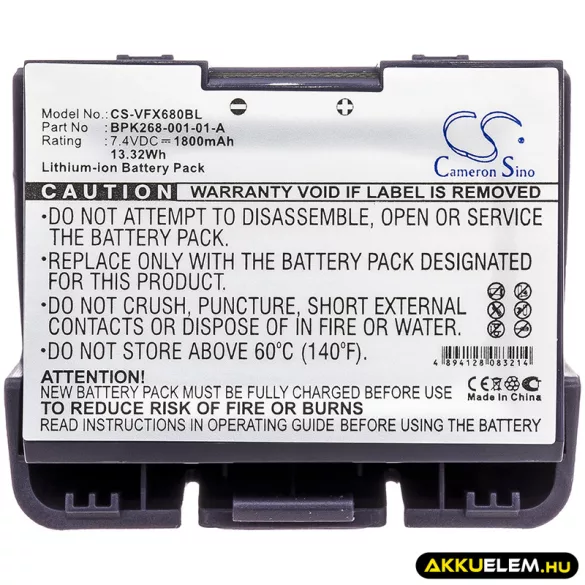 Utángyártott VeriFone Fizetési terminál Li-ion akkumulátor 7.4V 1800mAh BPK268-001-01-A - CameronSino