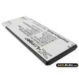 Utángyártott ZTE mobil Li-ion akkumulátor 3.8V 2400mAh Li3824T43P3hA04147, Li3821T43P3hA04147 - CameronSino