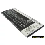 Utángyártott ZTE mobil Li-ion akkumulátor 3.8V 2400mAh Li3824T43P3hA04147, Li3821T43P3hA04147 - CameronSino