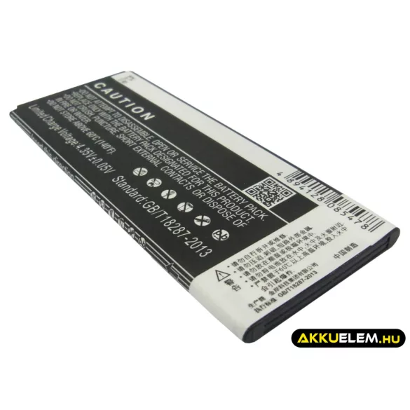 Utángyártott ZTE mobil Li-ion akkumulátor 3.8V 2400mAh Li3824T43P3hA04147, Li3821T43P3hA04147 - CameronSino