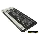 Utángyártott ZTE mobil Li-ion akkumulátor 3.8V 2400mAh Li3824T43P3hA04147, Li3821T43P3hA04147 - CameronSino