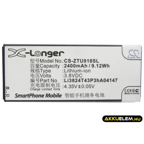 Utángyártott ZTE mobil Li-ion akkumulátor 3.8V 2400mAh Li3824T43P3hA04147, Li3821T43P3hA04147 - CameronSino