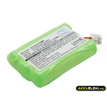 Utángyártott Audioline Babafigyelő Ni-MH akkumulátor 3.6V 900mAh GP100AAAHC3BMJ - CameronSino