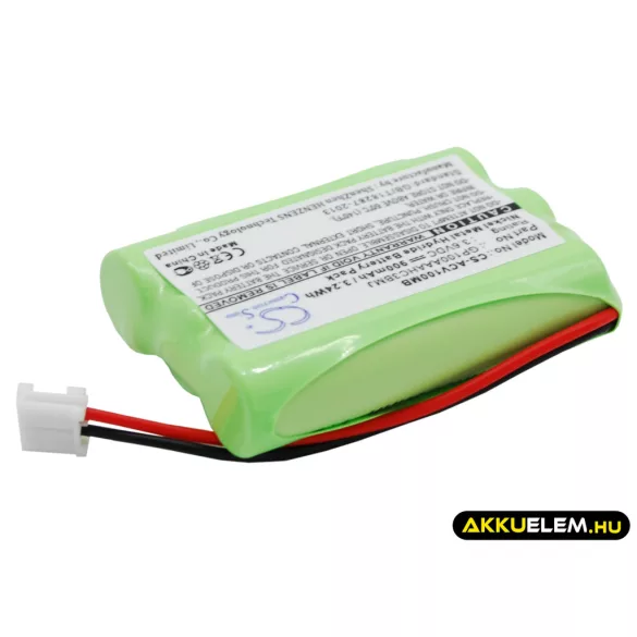 Utángyártott Audioline Babafigyelő Ni-MH akkumulátor 3.6V 900mAh GP100AAAHC3BMJ - CameronSino