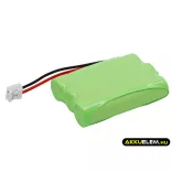 Utángyártott Audioline Babafigyelő Ni-MH akkumulátor 3.6V 900mAh GP100AAAHC3BMJ - CameronSino