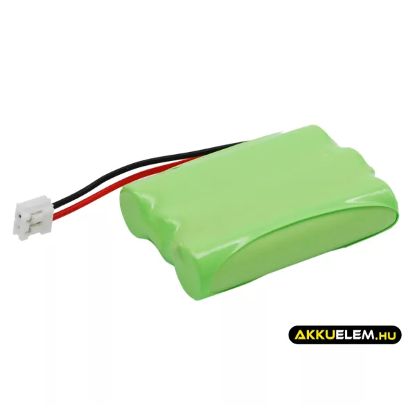 Utángyártott Audioline Babafigyelő Ni-MH akkumulátor 3.6V 900mAh GP100AAAHC3BMJ - CameronSino