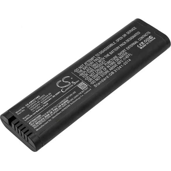 Utángyártott JDSU Orvosi Li-ion akkumulátor 11.1V 7800mAh - CameronSino