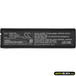 Utángyártott JDSU Orvosi Li-ion akkumulátor 11.1V 7800mAh - CameronSino