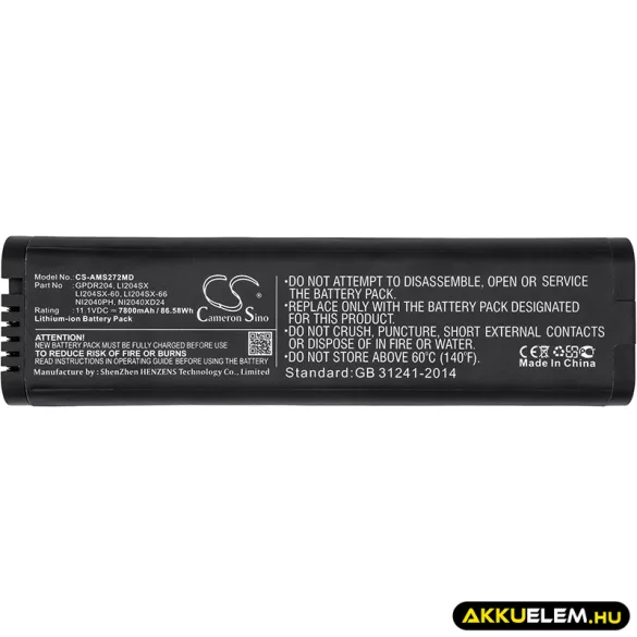Utángyártott JDSU Orvosi Li-ion akkumulátor 11.1V 7800mAh - CameronSino