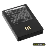 Utángyártott Ascom Vezeték nélküli telefon Li-ion akkumulátor 3.7V 900mAh 660190/R2B, 5530000102 - CameronSino