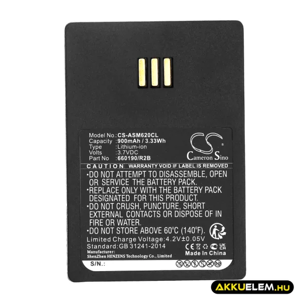 Utángyártott Ascom Vezeték nélküli telefon Li-ion akkumulátor 3.7V 900mAh 660190/R2B, 5530000102 - CameronSino
