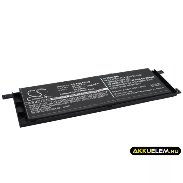 Utángyártott Asus laptop Li-ion akkumulátor 7.6V 4000mAh B21N1329, 0B200-00840000 - CameronSino