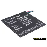 Utángyártott LG Tablet Li-Polymer akkumulátor 3.8V 4000mAh BL-T12, EAC62438201 - CameronSino