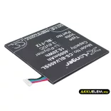 Utángyártott LG Tablet Li-Polymer akkumulátor 3.8V 4000mAh BL-T12, EAC62438201 - CameronSino