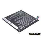 Utángyártott LG Tablet Li-Polymer akkumulátor 3.8V 4000mAh BL-T12, EAC62438201 - CameronSino