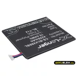 Utángyártott LG Tablet Li-Polymer akkumulátor 3.7V 4200mAh BL-T14, EAC62638401 - CameronSino