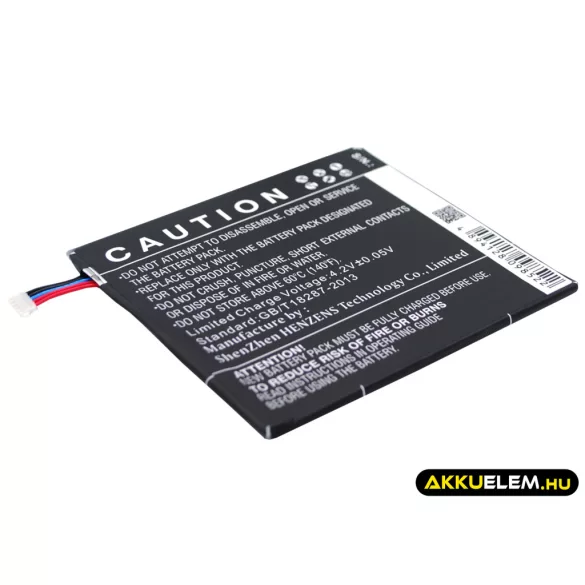 Utángyártott LG Tablet Li-Polymer akkumulátor 3.7V 4200mAh BL-T14, EAC62638401 - CameronSino