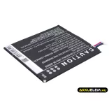 Utángyártott LG Tablet Li-Polymer akkumulátor 3.7V 4200mAh BL-T14, EAC62638401 - CameronSino