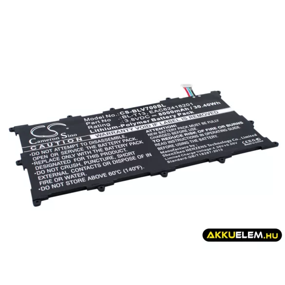 Utángyártott LG Tablet Li-Polymer akkumulátor 3.8V 8000mAh BL-T13, EAC62418201 - CameronSino