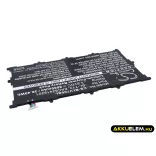 Utángyártott LG Tablet Li-Polymer akkumulátor 3.8V 8000mAh BL-T13, EAC62418201 - CameronSino