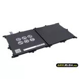 Utángyártott LG Tablet Li-Polymer akkumulátor 3.8V 8000mAh BL-T13, EAC62418201 - CameronSino