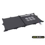 Utángyártott LG Tablet Li-Polymer akkumulátor 3.8V 8000mAh BL-T13, EAC62418201 - CameronSino