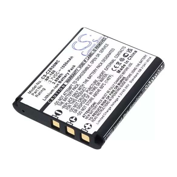 Utángyártott Casio Kamera Li-ion akkumulátor 3.7V 1050mAh NP-160 - CameronSino