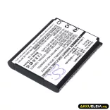 Utángyártott Casio Kamera Li-ion akkumulátor 3.7V 1050mAh NP-160 - CameronSino