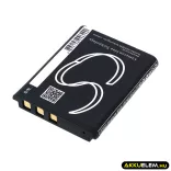 Utángyártott Casio Kamera Li-ion akkumulátor 3.7V 1050mAh NP-160 - CameronSino