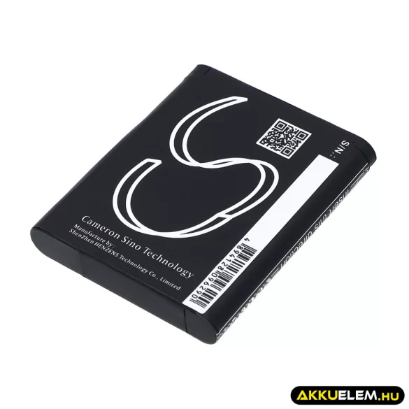 Utángyártott Casio Kamera Li-ion akkumulátor 3.7V 1050mAh NP-160 - CameronSino