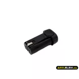 Utángyártott DeWalt szerszámgép Li-ion akkumulátor 7.2V 1000mAh DCB080 - CameronSino
