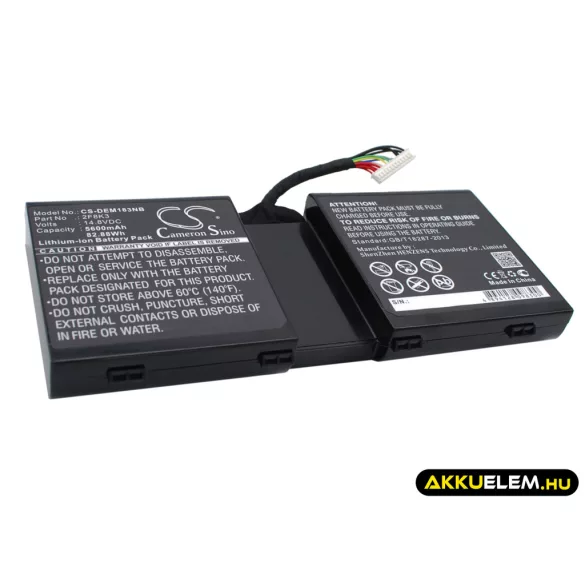 Utángyártott Dell laptop Li-ion akkumulátor 14.8V 5600mAh 2F8K3, 0G33TT - CameronSino