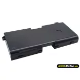 Utángyártott Dell laptop Li-ion akkumulátor 14.8V 5600mAh 2F8K3, 0G33TT - CameronSino