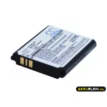 Utángyártott Doro mobil Li-ion akkumulátor 3.7V 500mAh DBE-900A - CameronSino
