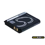 Utángyártott Doro mobil Li-ion akkumulátor 3.7V 500mAh DBE-900A - CameronSino