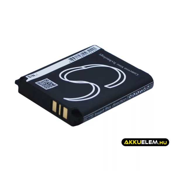 Utángyártott Doro mobil Li-ion akkumulátor 3.7V 500mAh DBE-900A - CameronSino