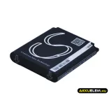 Utángyártott Doro mobil Li-ion akkumulátor 3.7V 500mAh DBE-900A - CameronSino