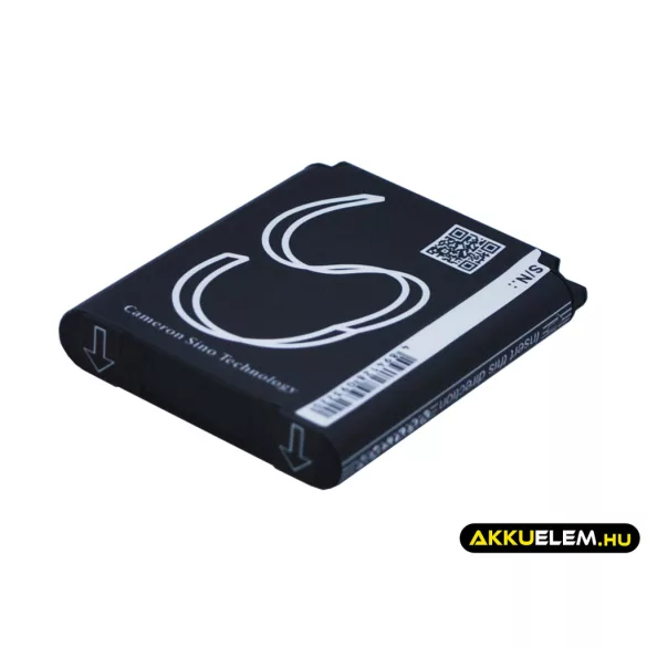Utángyártott Doro mobil Li-ion akkumulátor 3.7V 500mAh DBE-900A - CameronSino