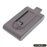 Utángyártott Dyson porszívó Li-ion akkumulátor 22.2V 2000mAh BP-01, 12097 - CameronSino