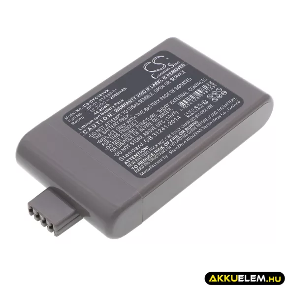 Utángyártott Dyson porszívó Li-ion akkumulátor 22.2V 2000mAh BP-01, 12097 - CameronSino