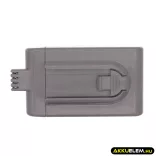 Utángyártott Dyson porszívó Li-ion akkumulátor 22.2V 2000mAh BP-01, 12097 - CameronSino