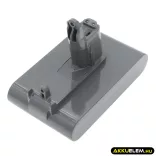 Utángyártott Dyson porszívó Li-ion akkumulátor 22.2V 1500mAh 965557-03, Type-B - CameronSino