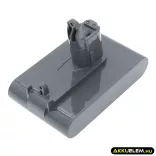 Utángyártott Dyson porszívó Li-ion akkumulátor 22.8V 2500mAh 965557-03, Type-B  SZÜRKE - CameronSino