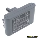 Utángyártott Dyson porszívó Li-ion akkumulátor 22.8V 2500mAh 965557-03, Type-B  SZÜRKE - CameronSino