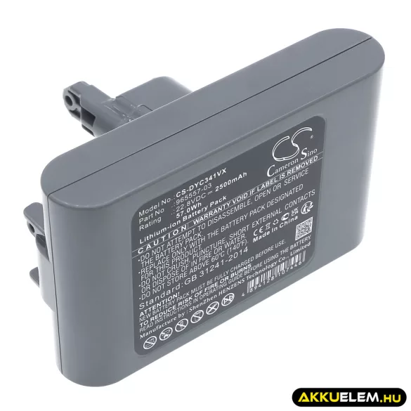 Utángyártott Dyson porszívó Li-ion akkumulátor 22.8V 2500mAh 965557-03, Type-B  SZÜRKE - CameronSino